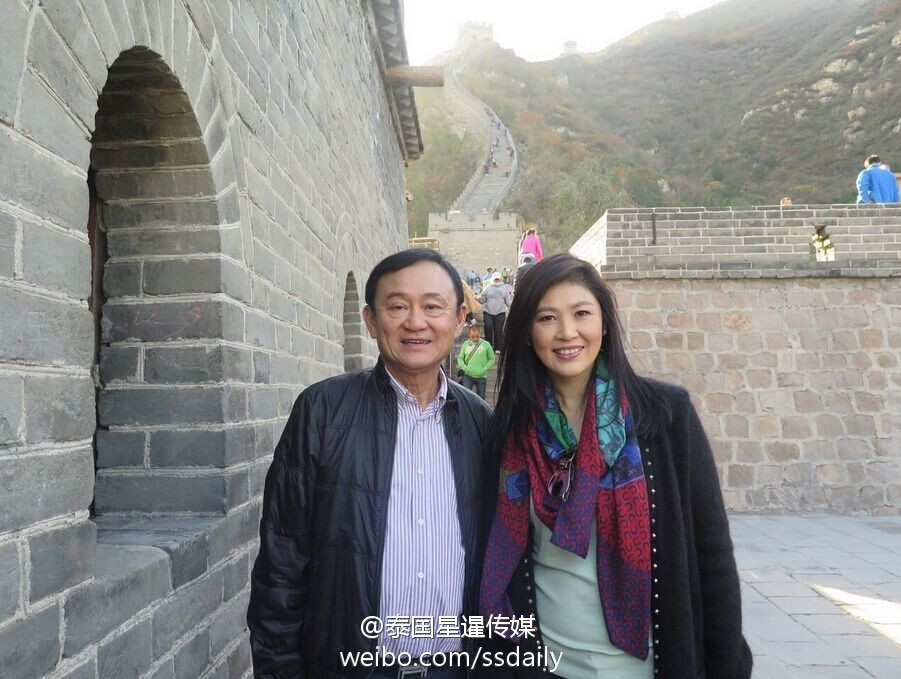  p>英拉·西那瓦(pu),汉名丘英乐,前 a target="_blank" href="/item