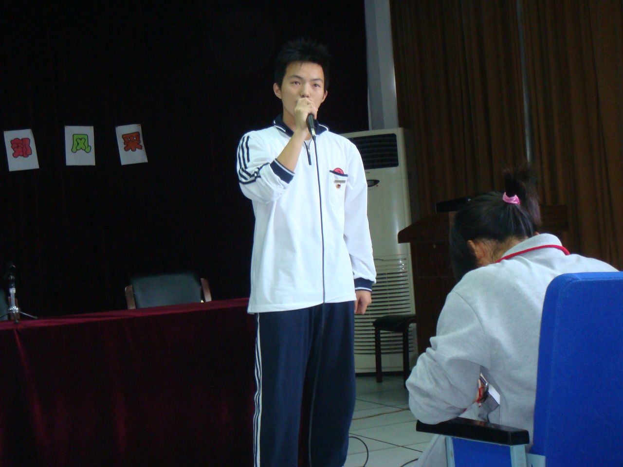 上海市西郊学校