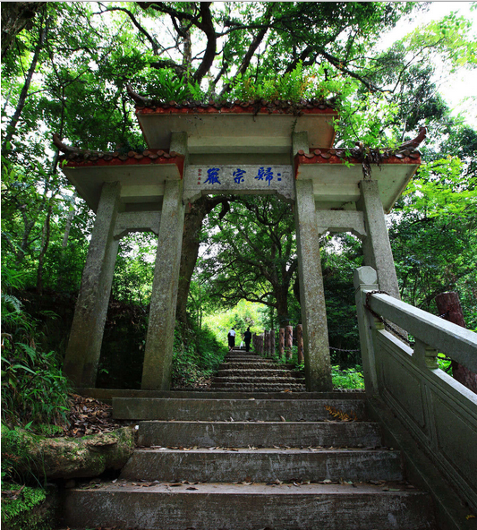 ">归宗岩位于福建省 a target="_blank" href="/item/建瓯市/4712972"