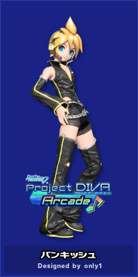 ">镜音铃 /a>(女)和 a target="_blank" href="/item/镜音连/4196621"