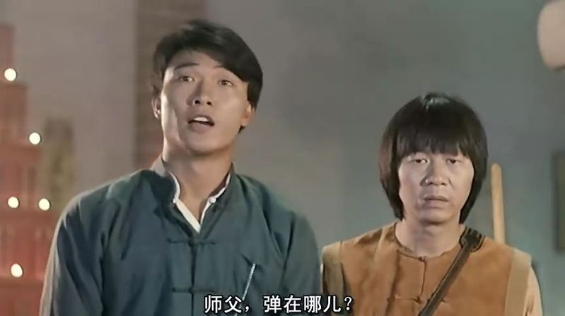 许冠英