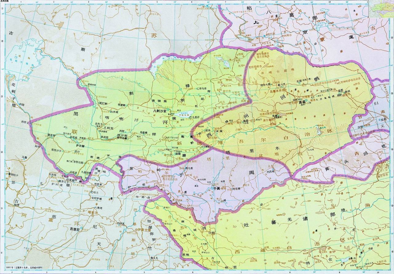  p>喀喇汗王朝(qara khanid)又称"黑汗",是中国古代西北地区 a href="