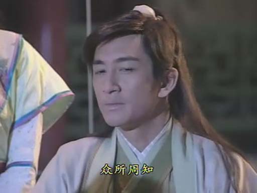 吴启华