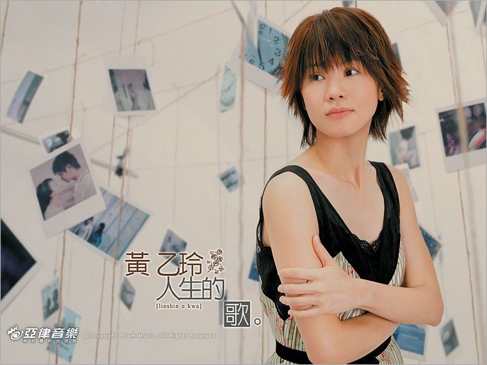  p>黄乙玲,1969年9月20日出生于台北县,中国台湾 a target="_blank"