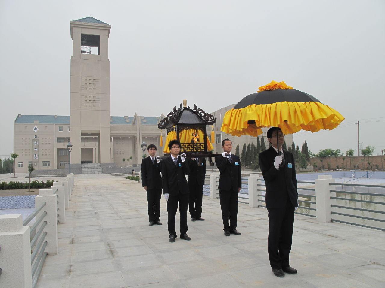 西安市第二殡仪馆