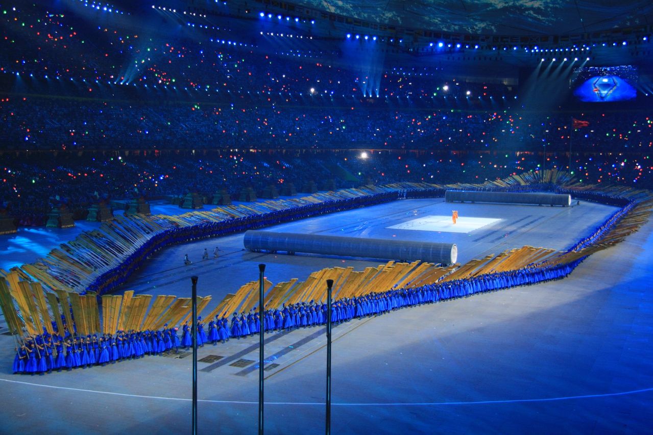 2008年北京奥运会开幕式