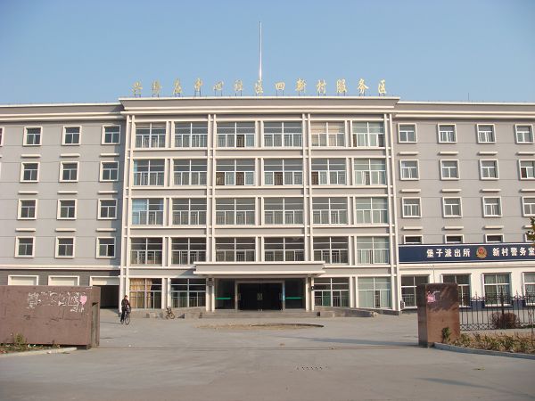 9vpo5">小南河村,位于 a target="_blank" href="/item/天津/132308"