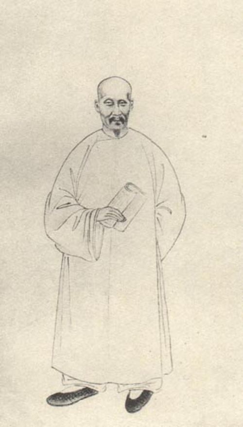  p>李葆恂(1859年——1915年8月),原名恂,字宝卿,号文石,更号叔默,戒