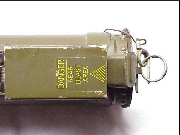 m72式66mm火箭筒
