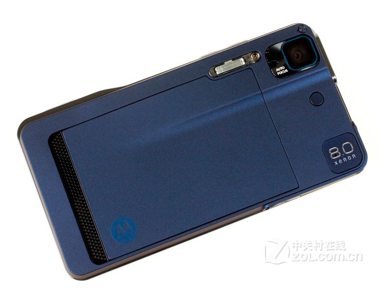  p>摩托罗拉xt720是 a target="_blank" href="/item/gsm">gsm /a>, a