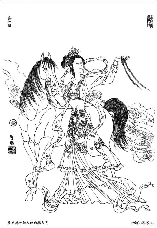養蚕神・蚕神・養蚕 蚕神（司蚕桑之神）_百度百科