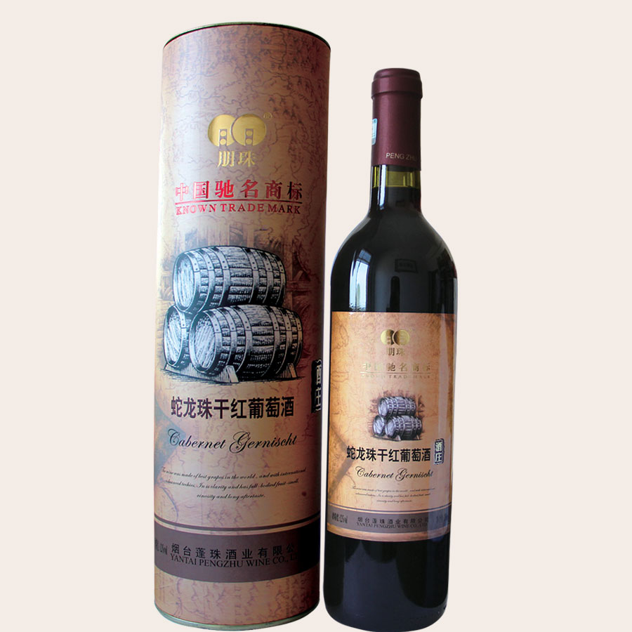 祁连传奇蛇龙珠干红葡萄酒
