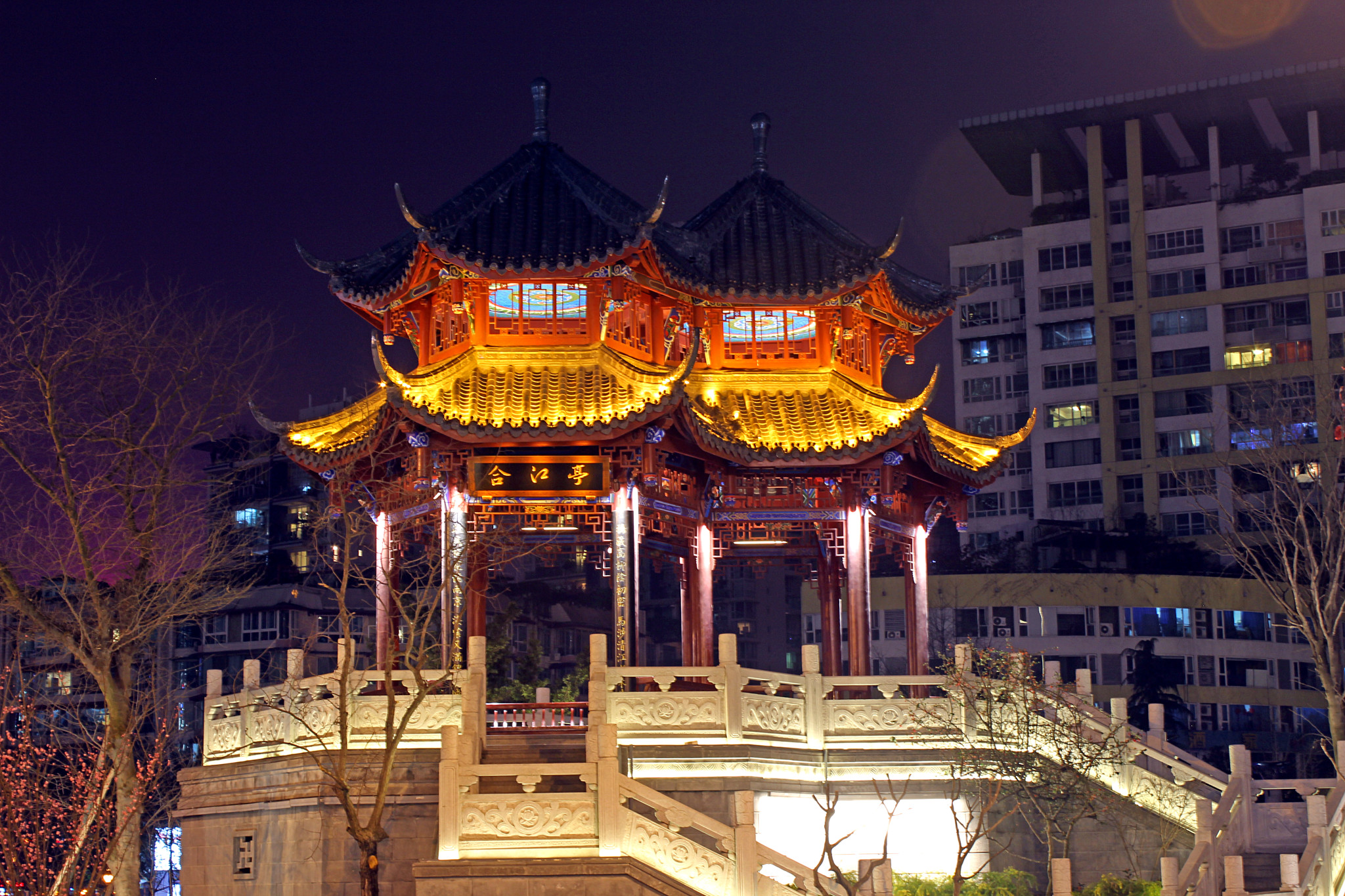  p data-id="gnyxv4ioox">合江亭位于四川省 a