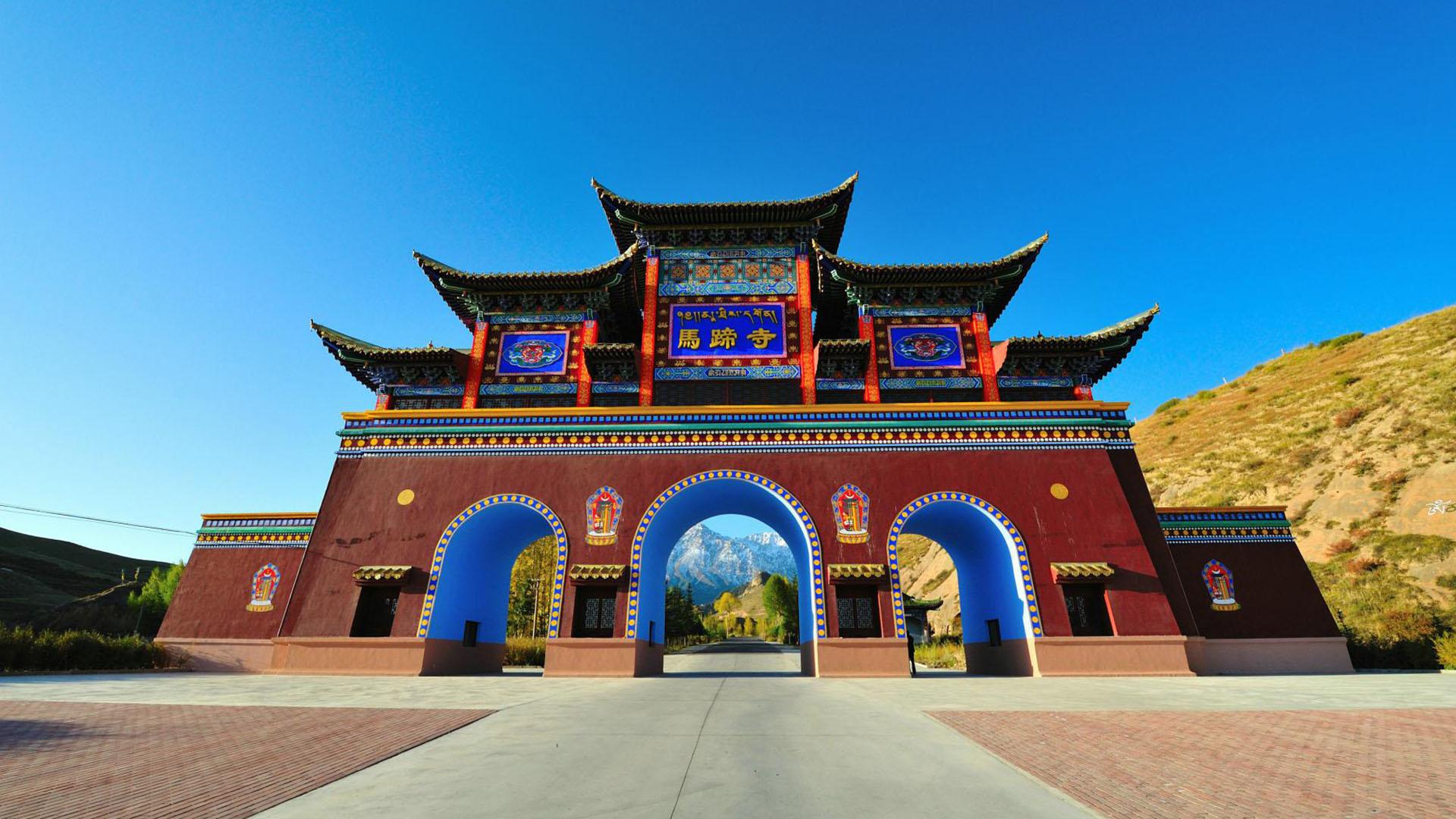 甘肃 /a> a target="_blank" href="/item/肃南裕固族自治县/1901590"