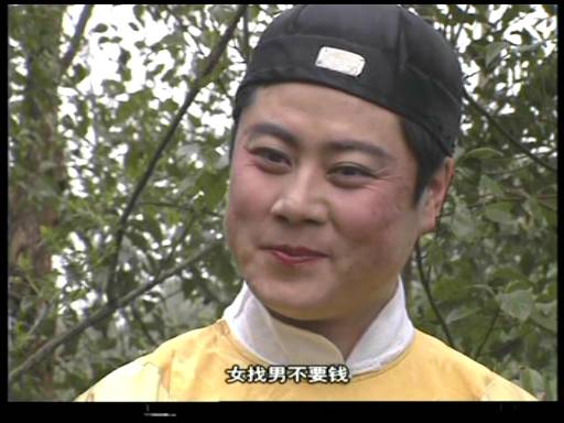  p>《聊斋喜剧系列》是1994年拍摄的奇幻喜剧,张刚执导,牛犇,侯长荣