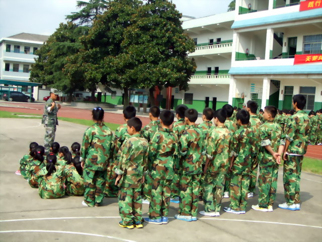 安吉县天荒坪镇中学