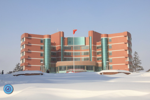 哈尔滨理工大学荣成校区