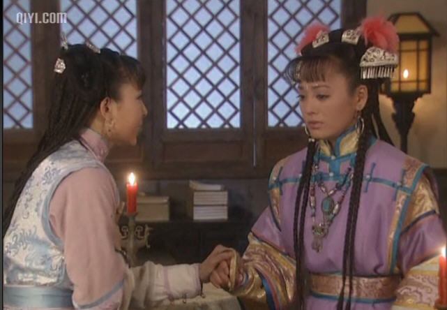 孝庄秘史