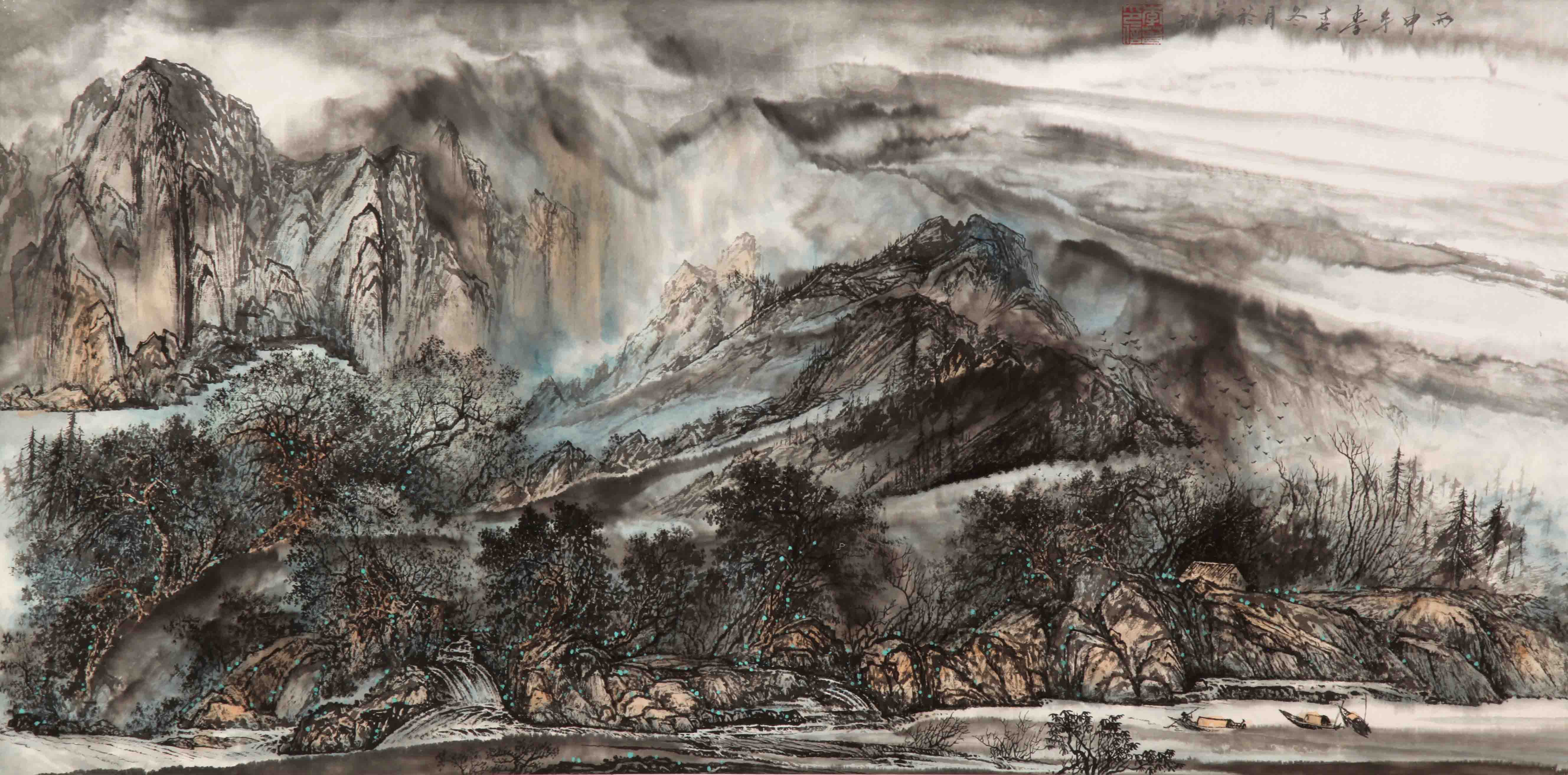 李春,1996年毕业于 a target="_blank" href="/item/汕头大学设计艺术