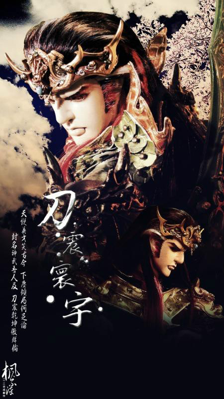  p data-id="gnrt8lw7as"> a target="_blank" href="/item/霹雳布袋