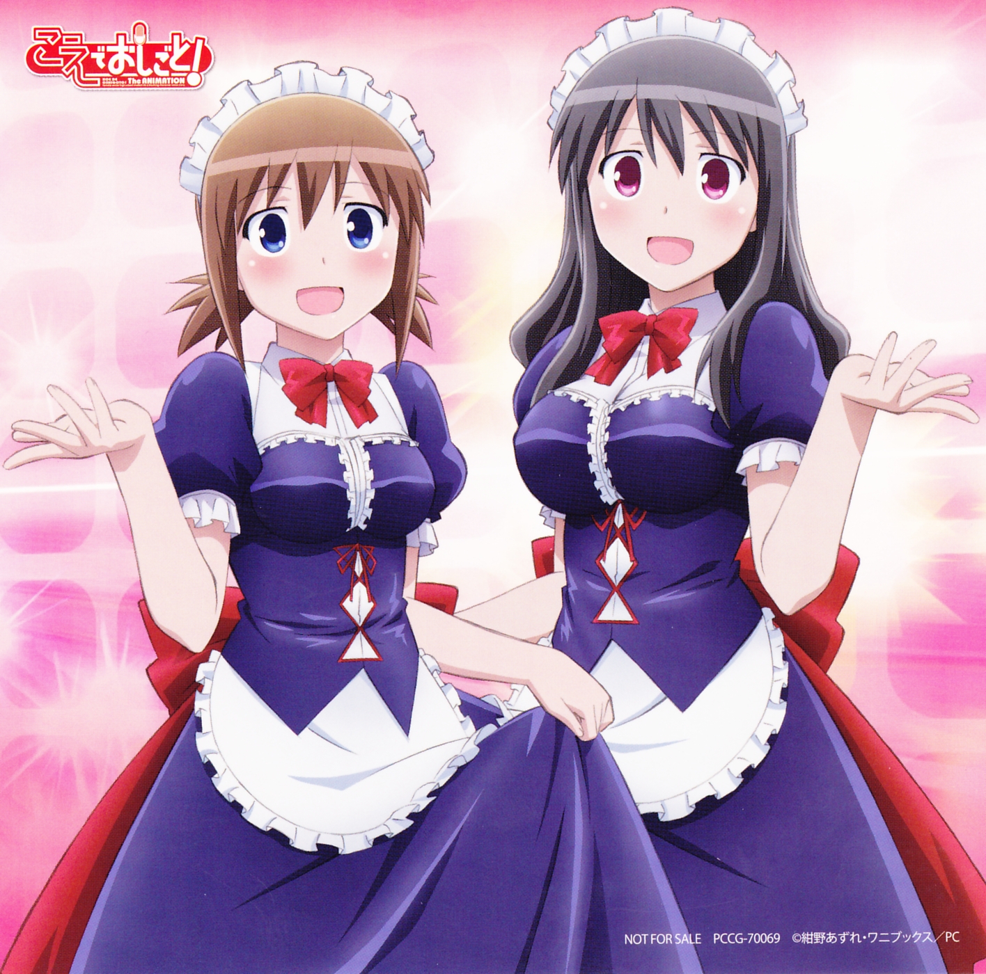  p>ova《声优初体验!》改编自绀野安须创作的同名漫画作品.