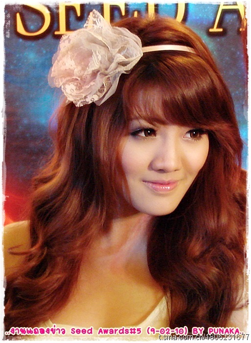 punwarot duaysienklao