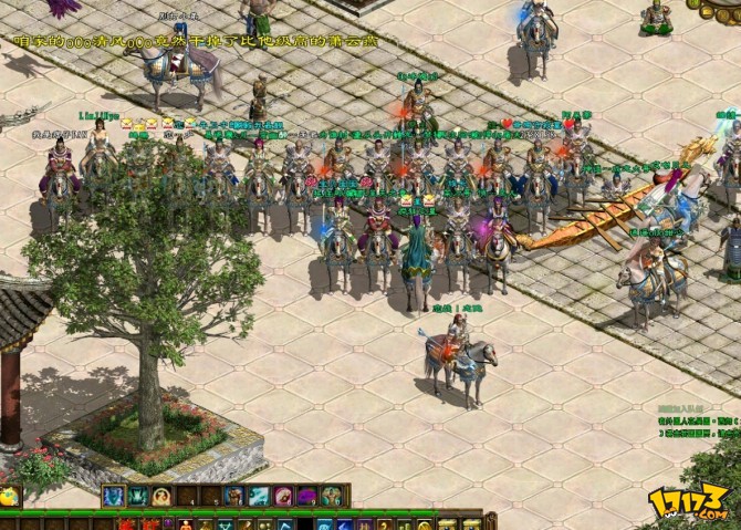 绿色征途 全网资源