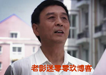 马崇乐