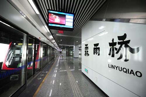  p>昆明轨道交通(kunming rail transit)是服务于 a target="_blank"