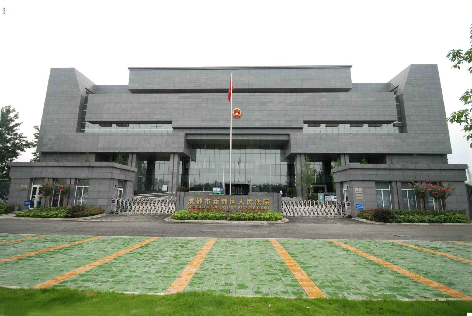 新都区,新都区乡镇,新都区大丰镇_大山谷图库