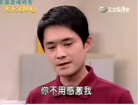  p>江国宾,1967年11月9日出生于中国台湾省屏东县,中国台湾男演员.