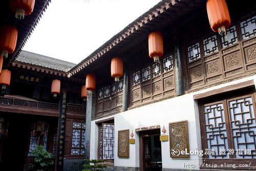 高家大院