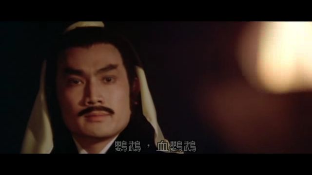 血鹦鹉