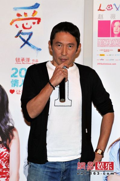  p>钮承泽,1966年6月23日出生于中国台湾, a target="_blank" href="