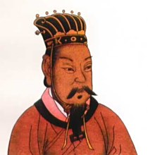 曹操画像