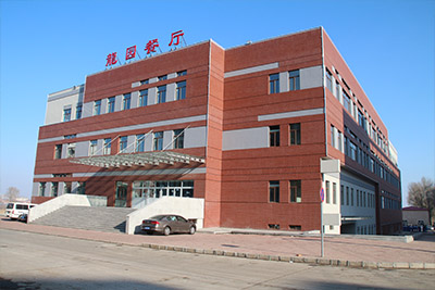 哈尔滨剑桥第三中学