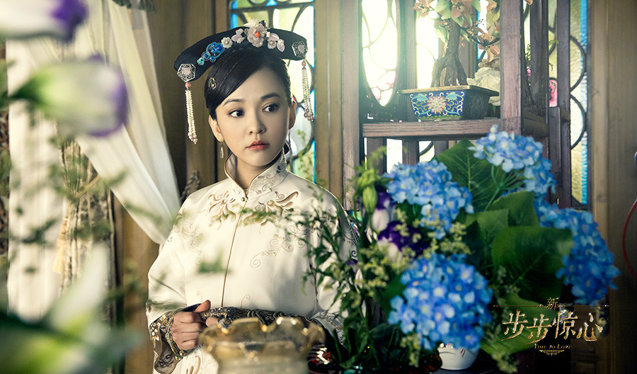  p>《新步步惊心》是由 a href="#" data-lemmaid="10663647">宋迪 /a