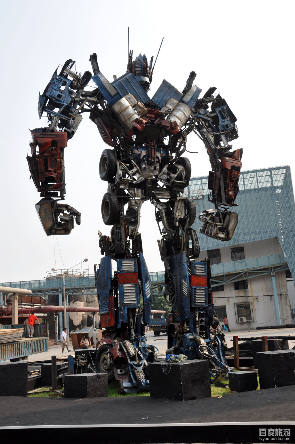  p>798 a target="_blank" href="/item/艺术/12004323" data-lemmaid