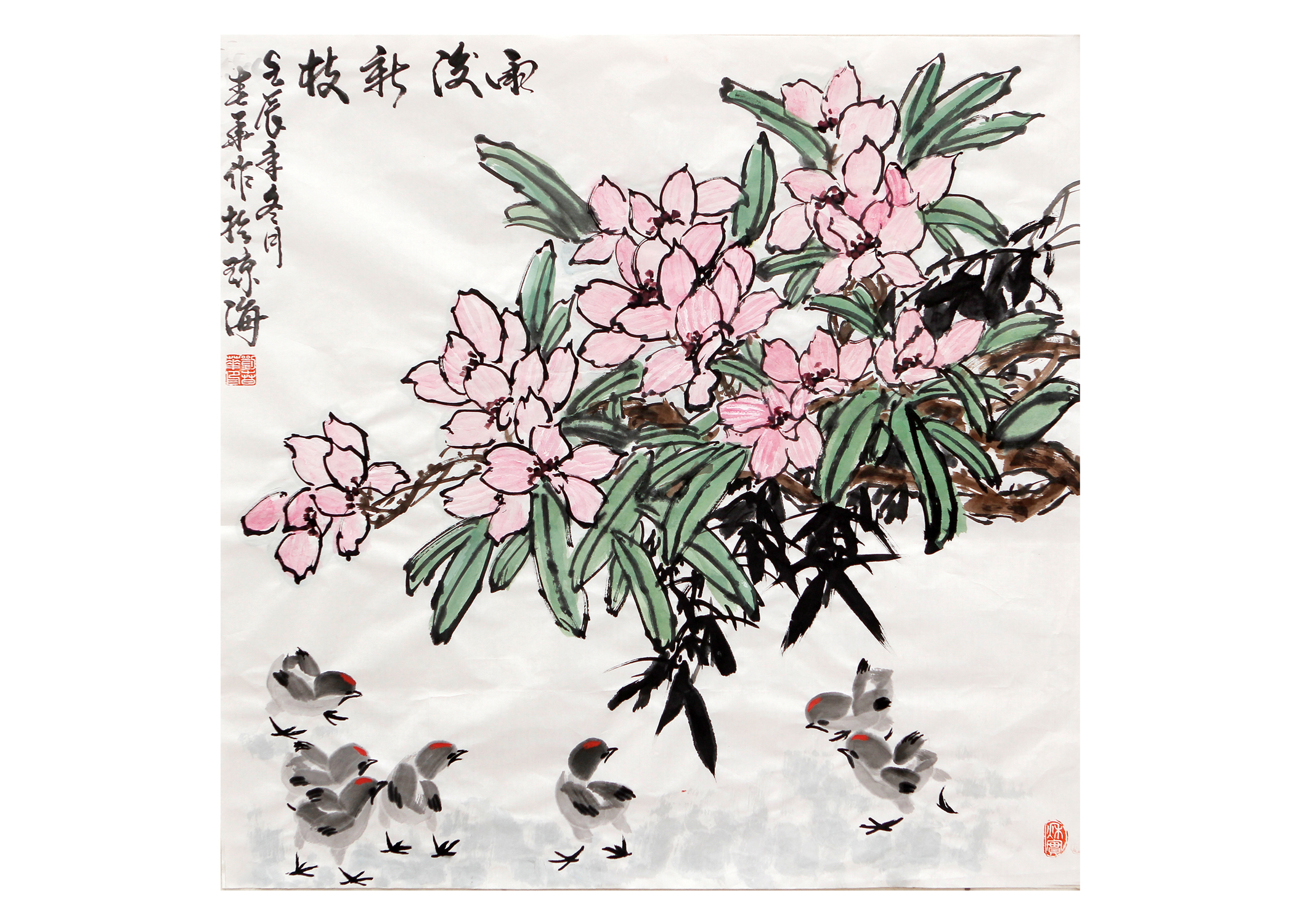 刘春华