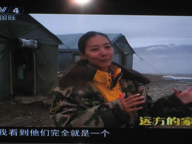  p>蔡丽娜(vitacai),12月21日出生,中国内地女主持人,记者.