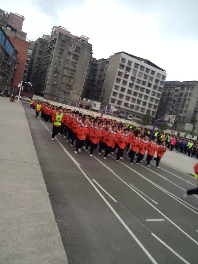 冷水江市第七中学