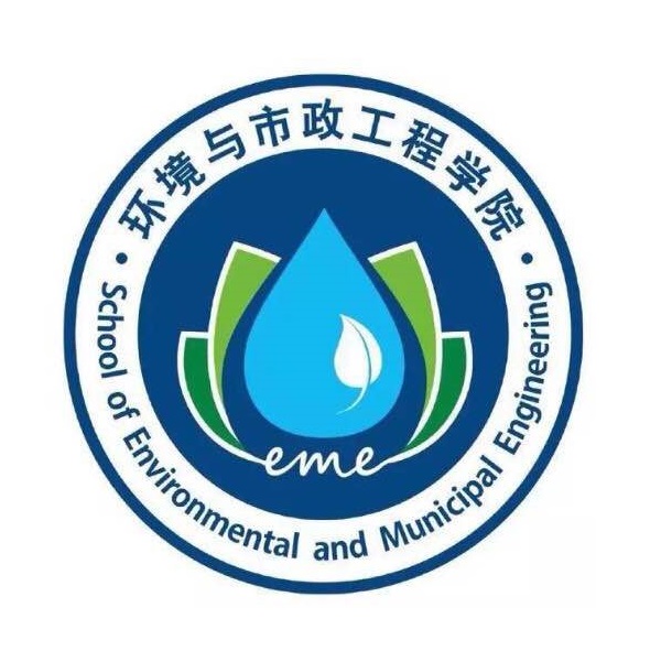 天津城建大学环境与市政工程学院