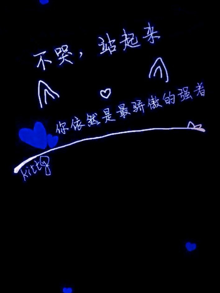 小王妃又挨揍了