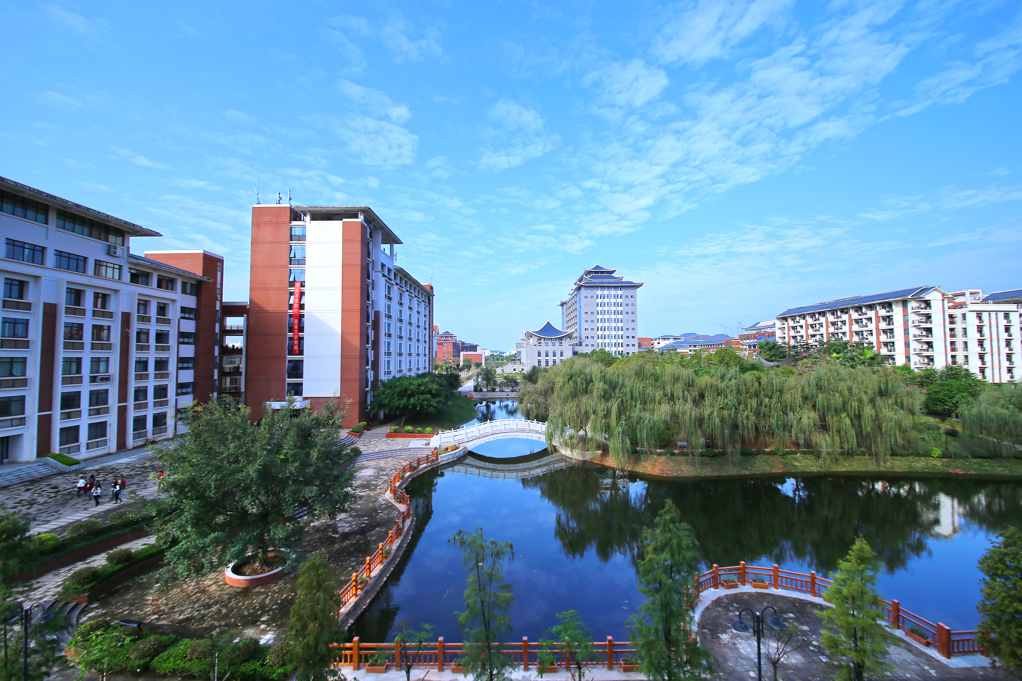 " data-lemmaid="339309">广西民族大学 /a>相思湖学院(xiangsihu