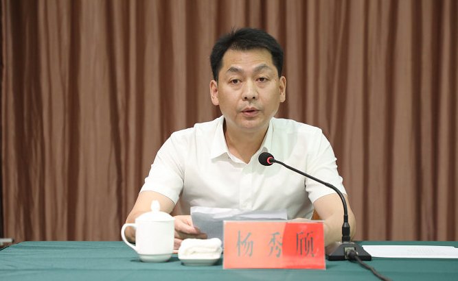  /p> p>现任安徽省铜陵市枞阳县委书记 span class="ref" data-ctrid=