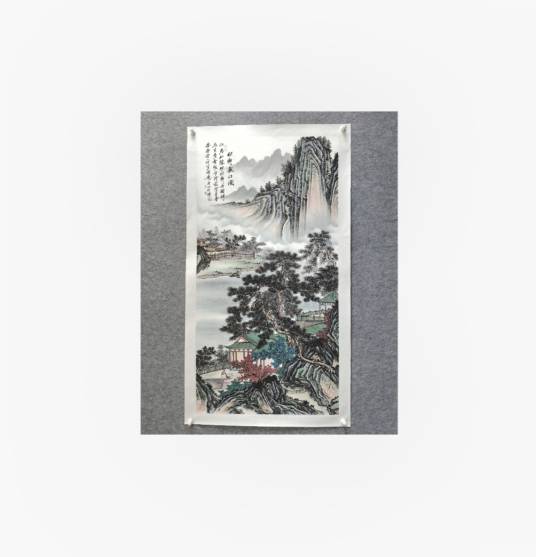 松轩观江图_百度百科