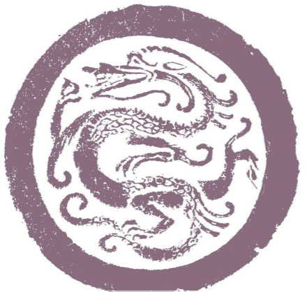 龙（中国古代神话中的动物）_百度百科