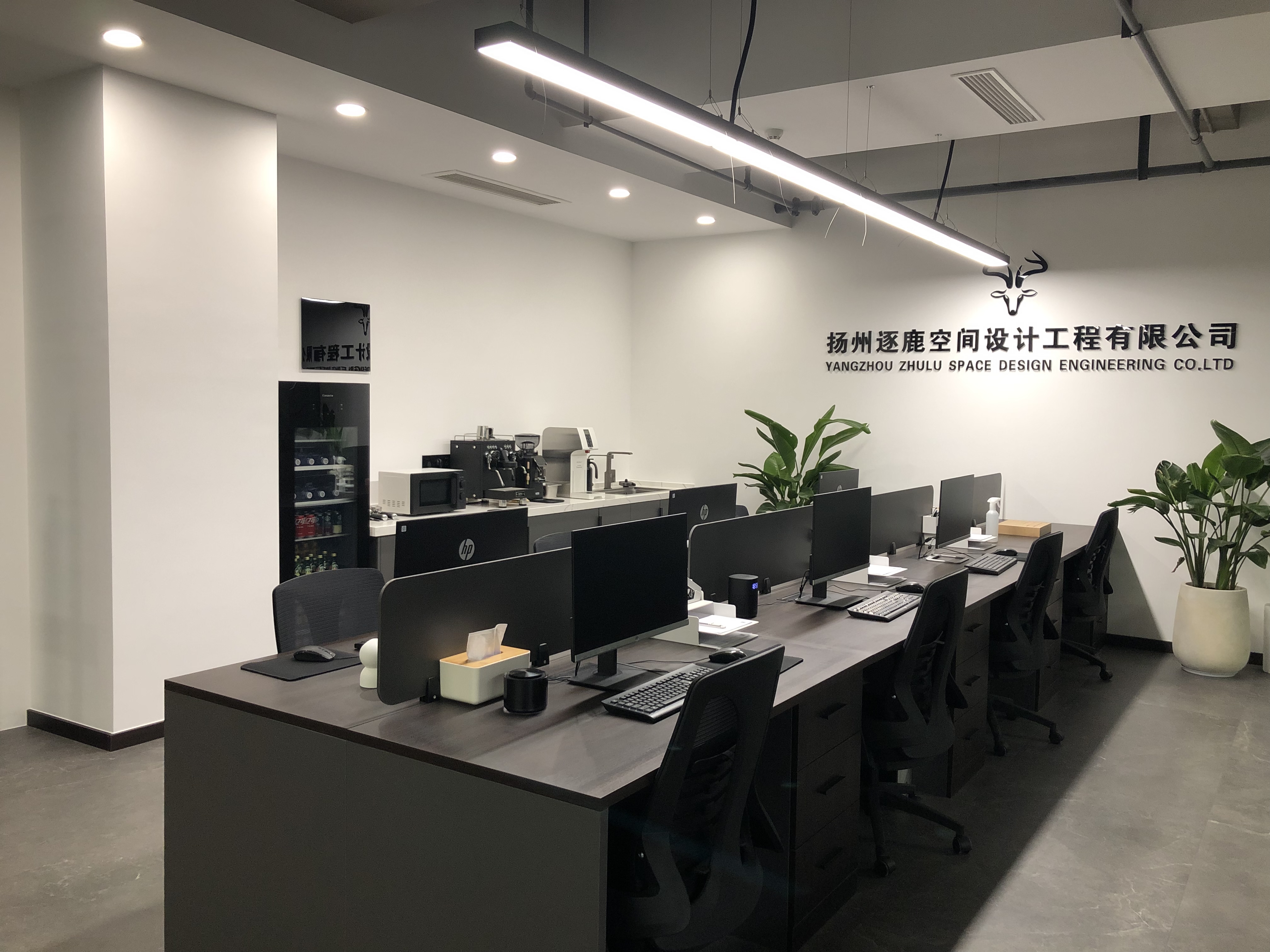 扬州逐鹿空间设计工程有限公司