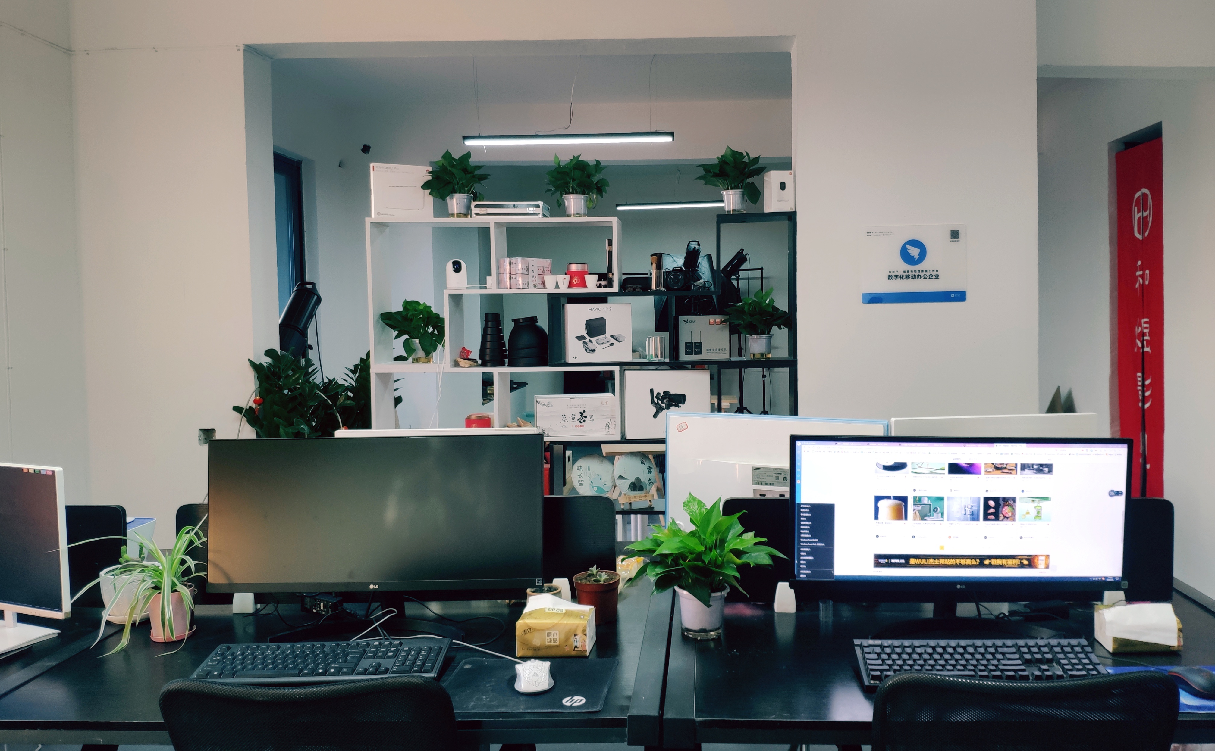 福鼎市和煜影视工作室