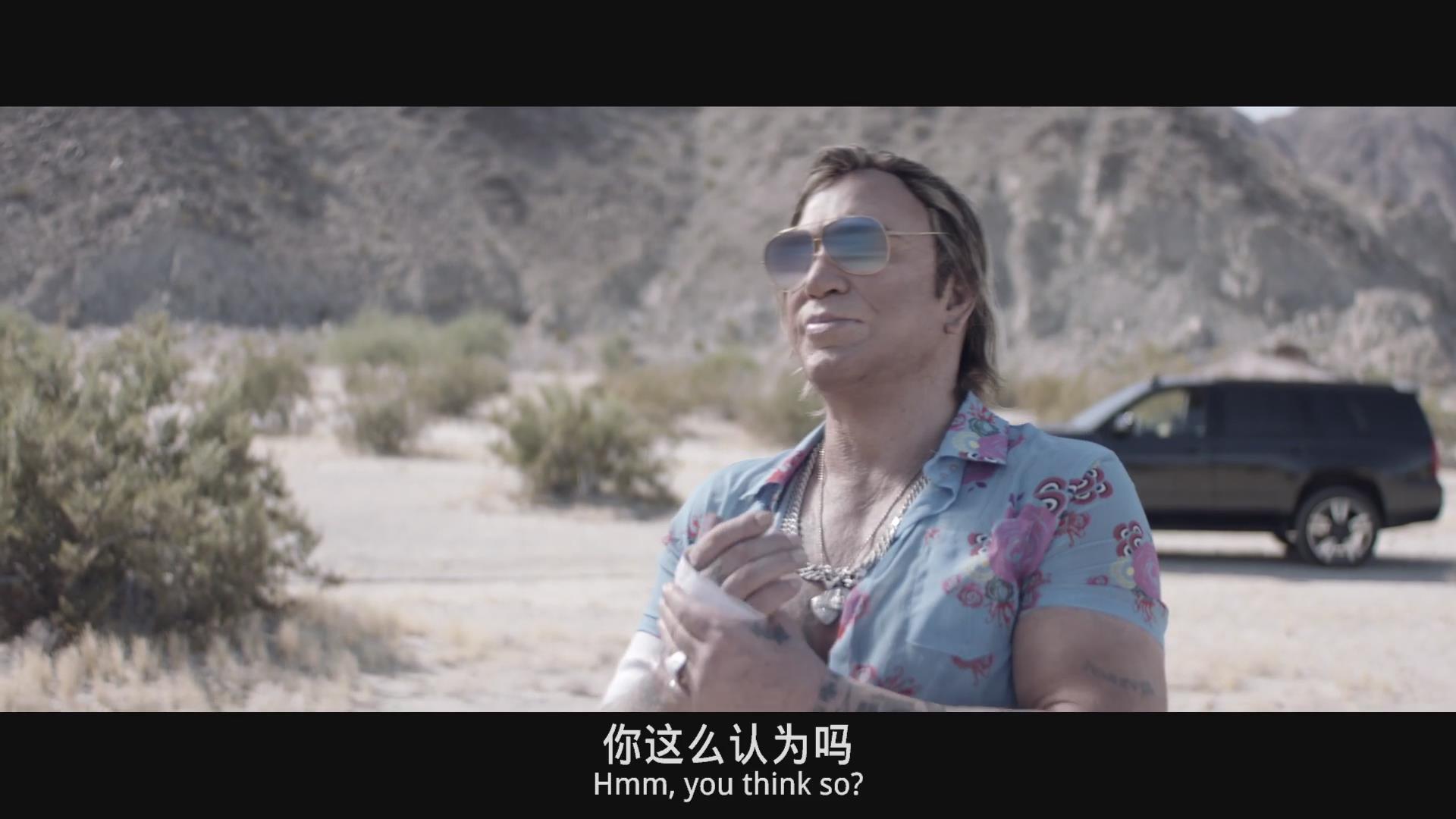 夺命局